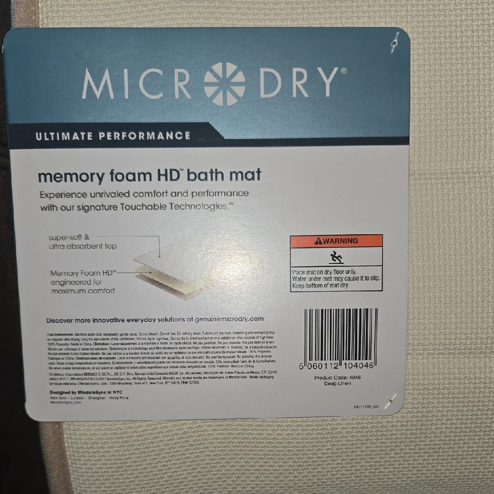 Memory Foam HD Bath Mat - Beige